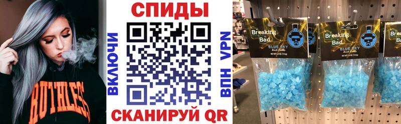 АМФЕТАМИН 98%  магазин    Буйнакск 