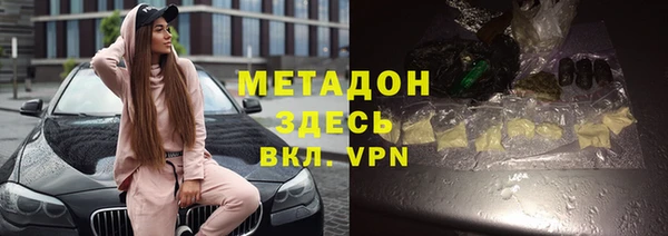 MDMA Белоозёрский