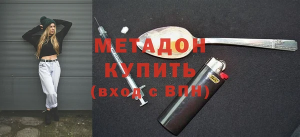 амф Сосновоборск