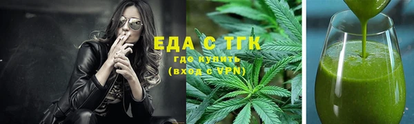 MDMA Белоозёрский