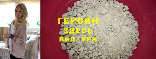 MDMA Белоозёрский