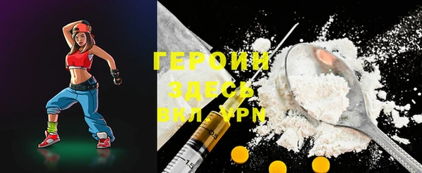 гидра Сосновый Бор